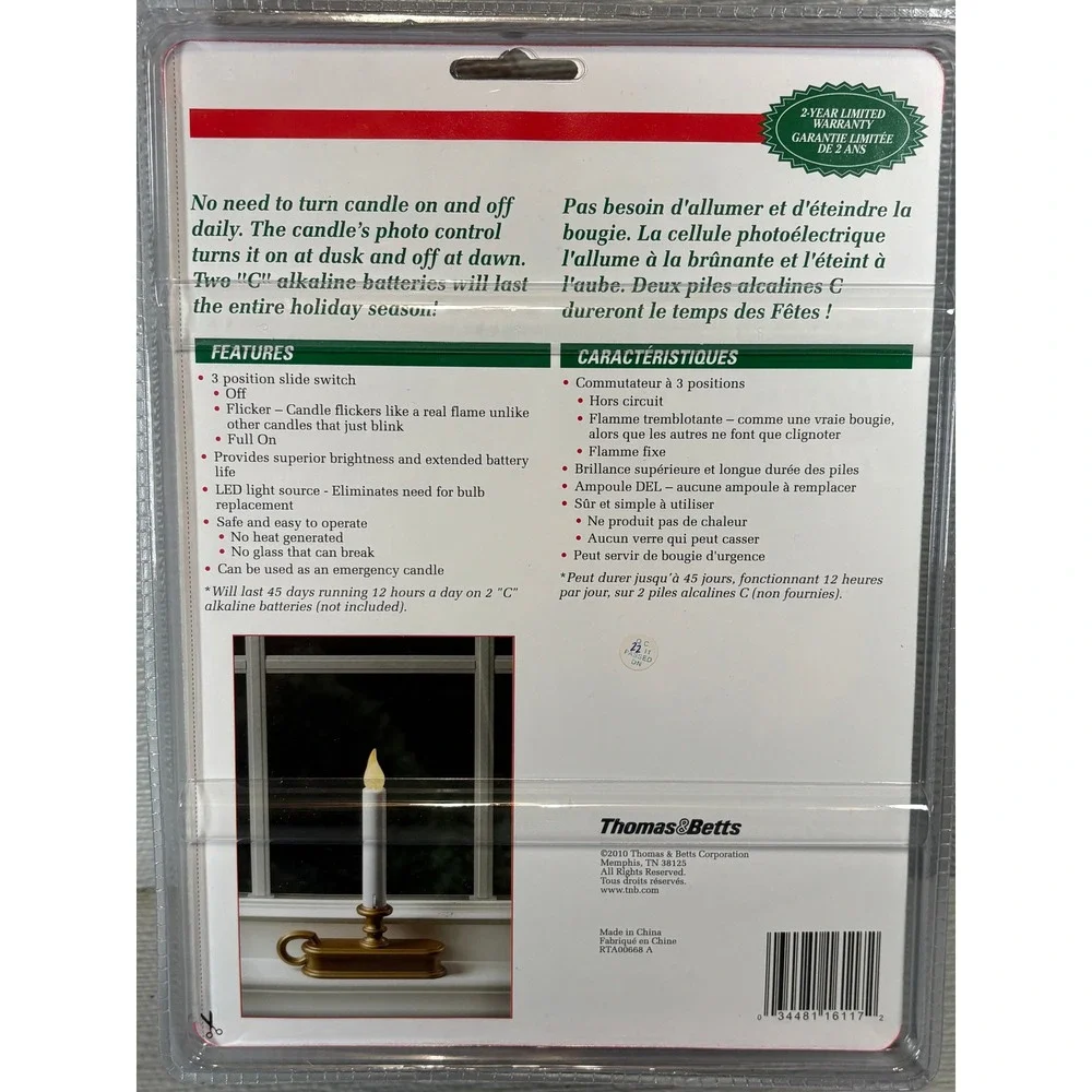 Carlon fpc1225 battery